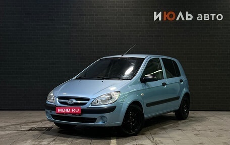 Hyundai Getz I рестайлинг, 2008 год, 450 000 рублей, 1 фотография