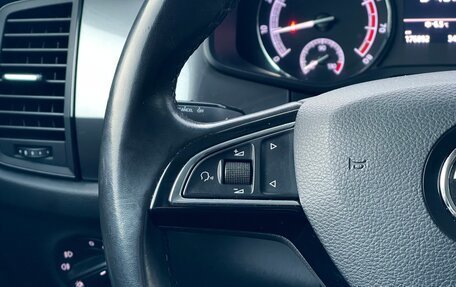 Skoda Kodiaq I, 2019 год, 2 299 000 рублей, 13 фотография