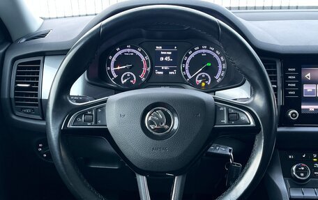 Skoda Kodiaq I, 2019 год, 2 299 000 рублей, 12 фотография