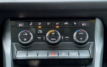 Skoda Kodiaq I, 2019 год, 2 299 000 рублей, 20 фотография