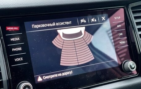 Skoda Kodiaq I, 2019 год, 2 299 000 рублей, 19 фотография