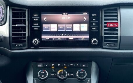 Skoda Kodiaq I, 2019 год, 2 299 000 рублей, 18 фотография