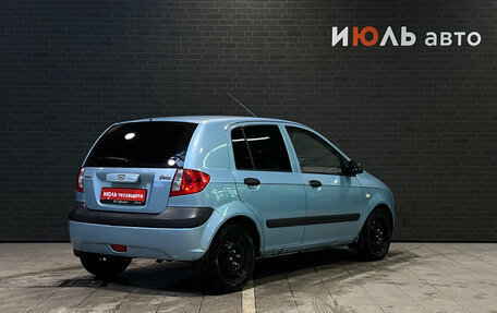 Hyundai Getz I рестайлинг, 2008 год, 450 000 рублей, 2 фотография