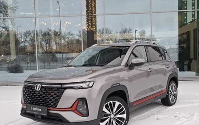 Changan CS35 Plus, 2023 год, 1 920 000 рублей, 1 фотография