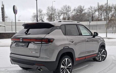 Changan CS35 Plus, 2023 год, 1 920 000 рублей, 2 фотография