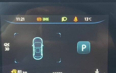 Changan CS35 Plus, 2023 год, 1 920 000 рублей, 15 фотография