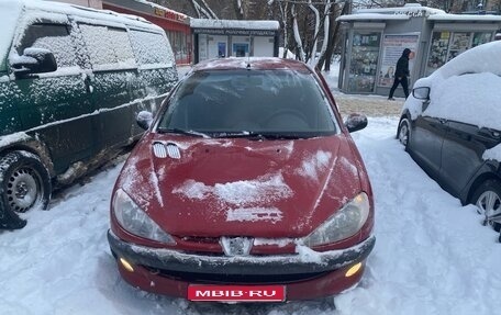 Peugeot 206, 2004 год, 290 000 рублей, 1 фотография