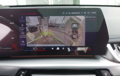 BMW X1, 2025 год, 6 860 000 рублей, 14 фотография