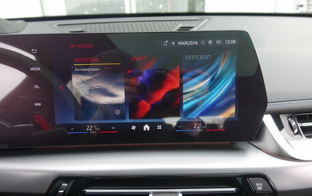 BMW X1, 2025 год, 6 860 000 рублей, 13 фотография