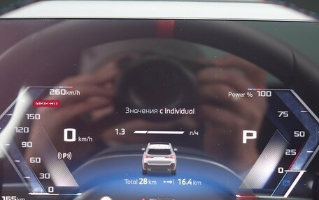 BMW X1, 2025 год, 6 860 000 рублей, 16 фотография