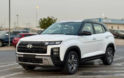 Hyundai Creta, 2025 год, 3 120 000 рублей, 1 фотография