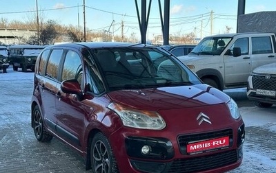 Citroen C3 Picasso I, 2010 год, 599 900 рублей, 1 фотография