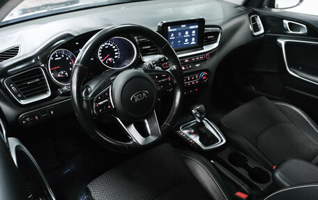 KIA cee'd III, 2018 год, 1 550 000 рублей, 12 фотография