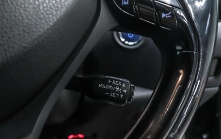 Toyota C-HR I рестайлинг, 2017 год, 2 070 000 рублей, 14 фотография