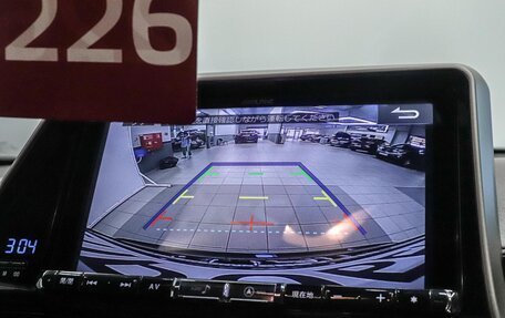 Toyota C-HR I рестайлинг, 2017 год, 2 070 000 рублей, 17 фотография