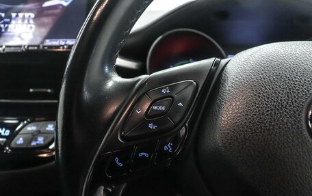 Toyota C-HR I рестайлинг, 2017 год, 2 070 000 рублей, 11 фотография