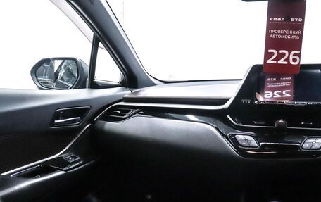 Toyota C-HR I рестайлинг, 2017 год, 2 070 000 рублей, 20 фотография