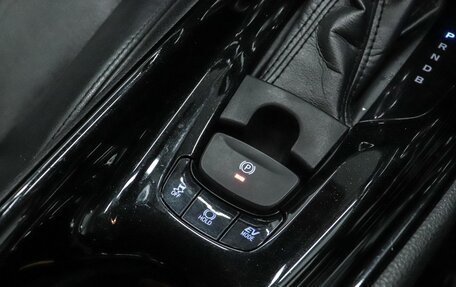 Toyota C-HR I рестайлинг, 2017 год, 2 070 000 рублей, 19 фотография