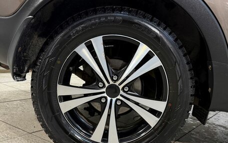 KIA Sportage III, 2013 год, 1 299 800 рублей, 5 фотография