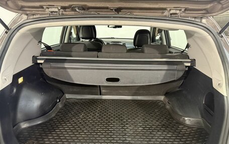 KIA Sportage III, 2013 год, 1 299 800 рублей, 11 фотография