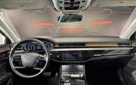 Audi A8, 2019 год, 4 790 000 рублей, 21 фотография