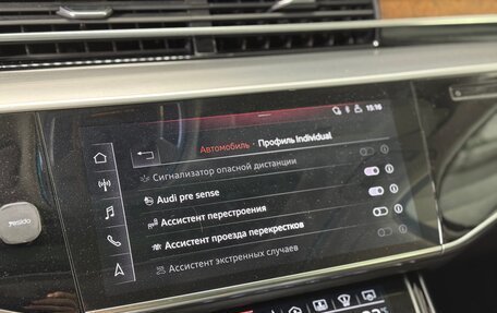 Audi A8, 2019 год, 4 790 000 рублей, 29 фотография