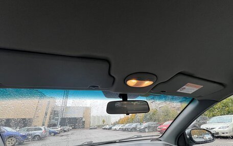 Chevrolet Lacetti, 2008 год, 475 000 рублей, 12 фотография