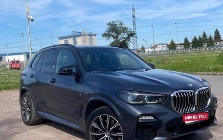 BMW X5, 2021 год, 7 970 000 рублей, 5 фотография