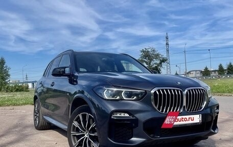 BMW X5, 2021 год, 7 970 000 рублей, 2 фотография