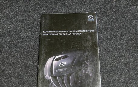 Mazda 6, 2018 год, 2 448 000 рублей, 39 фотография