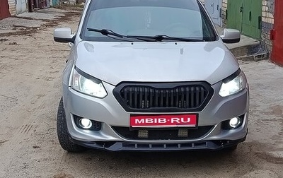 Datsun on-DO I рестайлинг, 2015 год, 700 000 рублей, 1 фотография