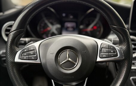 Mercedes-Benz C-Класс, 2017 год, 2 999 999 рублей, 8 фотография