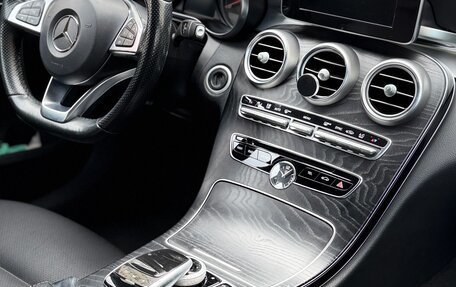 Mercedes-Benz C-Класс, 2017 год, 2 999 999 рублей, 9 фотография