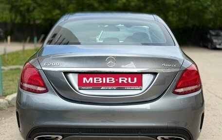 Mercedes-Benz C-Класс, 2017 год, 2 999 999 рублей, 5 фотография