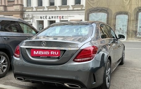 Mercedes-Benz C-Класс, 2017 год, 2 999 999 рублей, 6 фотография
