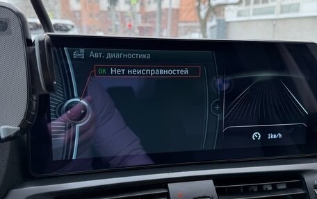 BMW X3, 2012 год, 1 900 000 рублей, 8 фотография