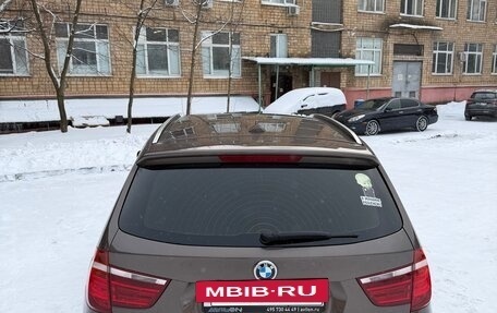 BMW X3, 2012 год, 1 900 000 рублей, 16 фотография
