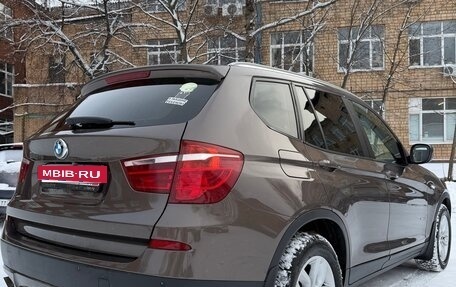 BMW X3, 2012 год, 1 900 000 рублей, 28 фотография