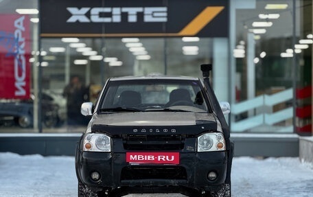 Great Wall Sailor, 2006 год, 359 000 рублей, 2 фотография