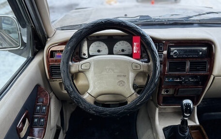 Great Wall Sailor, 2006 год, 359 000 рублей, 13 фотография