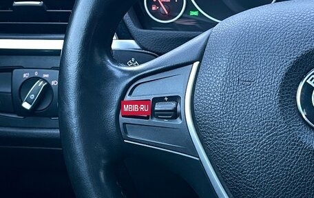 BMW 3 серия, 2019 год, 3 199 000 рублей, 12 фотография