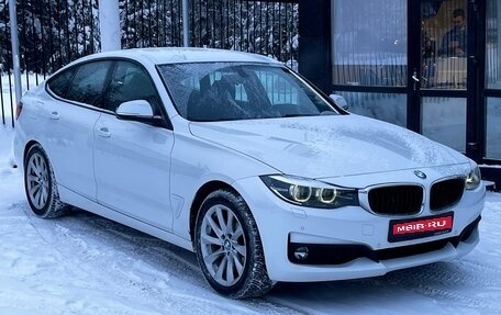 BMW 3 серия, 2019 год, 3 199 000 рублей, 1 фотография