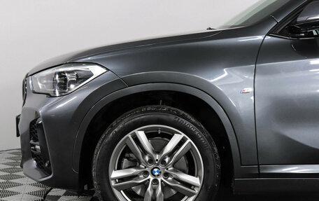 BMW X1, 2022 год, 3 999 000 рублей, 8 фотография