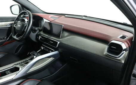 Geely Coolray I, 2023 год, 2 199 000 рублей, 10 фотография