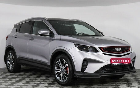 Geely Coolray I, 2023 год, 2 199 000 рублей, 3 фотография