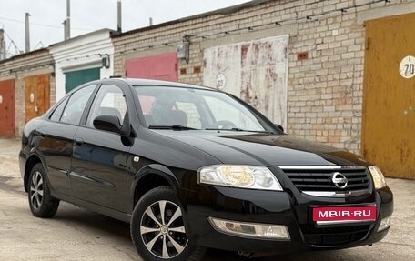 Nissan Almera Classic, 2008 год, 559 000 рублей, 1 фотография