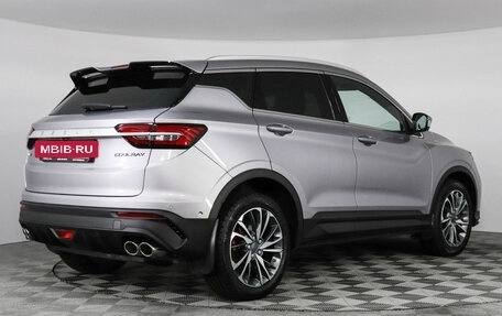 Geely Coolray I, 2023 год, 2 199 000 рублей, 5 фотография