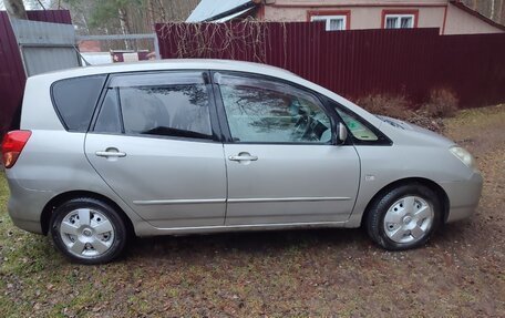 Toyota Corolla Spacio II, 2002 год, 480 000 рублей, 4 фотография