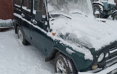 ЛуАЗ 3151, 1993 год, 350 000 рублей, 1 фотография