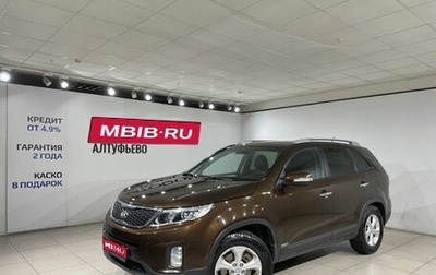 KIA Sorento II рестайлинг, 2014 год, 1 290 000 рублей, 1 фотография